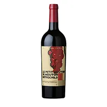 Le Petit Mouton de Mouton Rothschild Pauillac (Ch.Mouton Rothschild) 2023 0,75l
